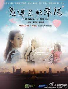 浙江财经学院毕业证补办